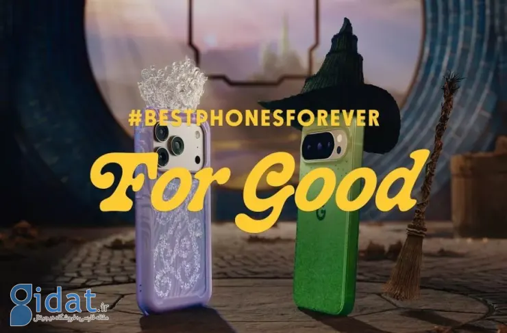 گوگل در تبلیغ طنزآمیز جدید خود، پیکسل را الهام‌بخش آیفون می‌داند [تماشا کنید]