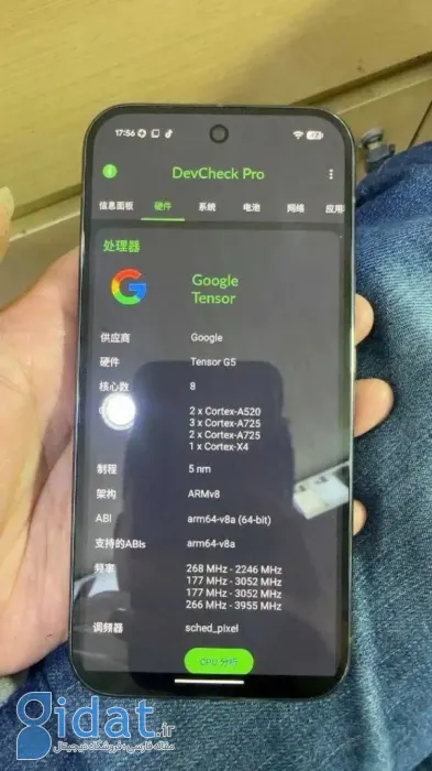 سری پیکسل 10 پرو