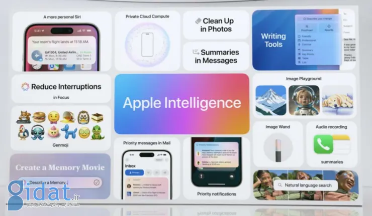 Apple Intelligence معرفی شد؛ ورود اپل به دنیای هوش مصنوعی