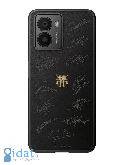 HMD Fusion X1