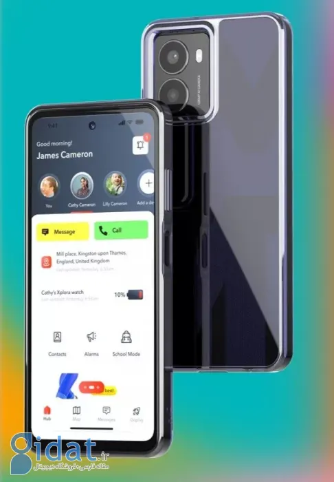 گوشی HMD Fusion X1