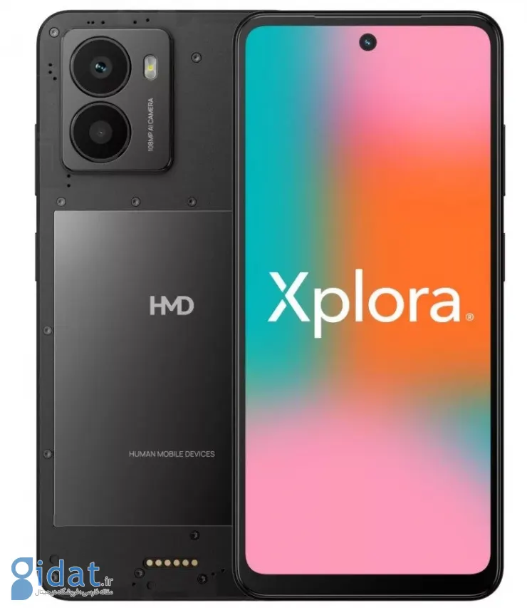 گوشی HMD Fusion X1