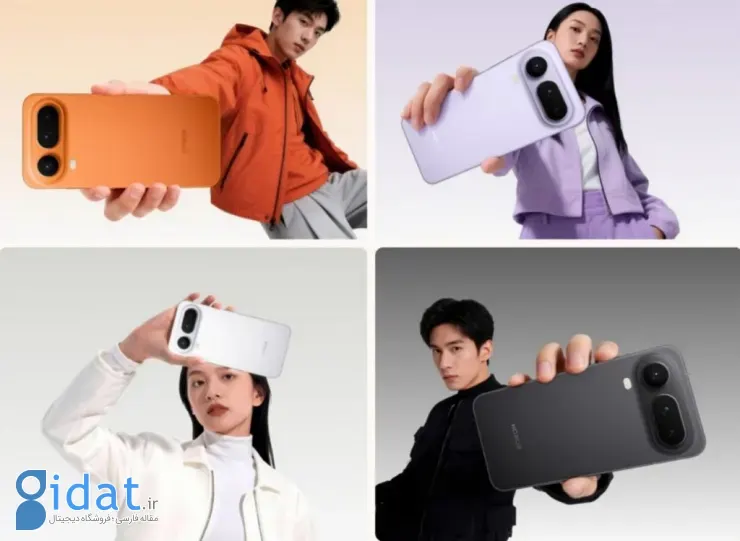 آنر مجیک 8 پرو ایر