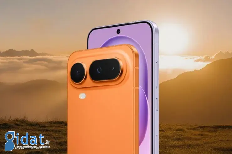 آنر مجیک 8 پرو ایر