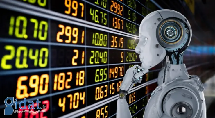 artificial-intelligence