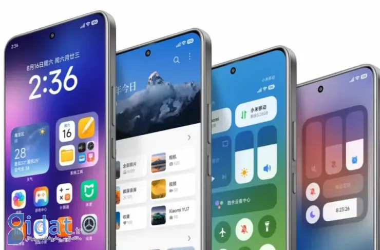شیائومی از HyperOS 3 مبتنی بر اندروید ۱۶ رونمایی کرد؛ انتشار نسخه بتا آغاز شد