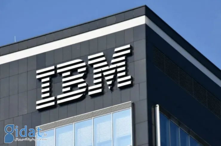 گزارش سود و درآمد IBM برای سه ماهه چهارم سال 2023 اعلام شد