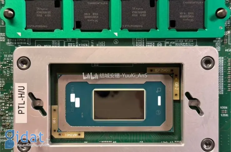 اطلاعات جدیدی از پردازنده های Panther Lake اینتل به بیرون درز کرده است؛ Core Ultra 3 با ۱۰ هسته پردازشی