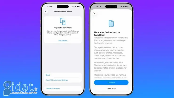 قابلیت iOS 26.3 برای انتقال ساده اطلاعات به اندروید