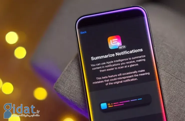 اپل به طور موقت ویژگی خلاصه سازی اخبار را با هوش مصنوعی غیرفعال کرد