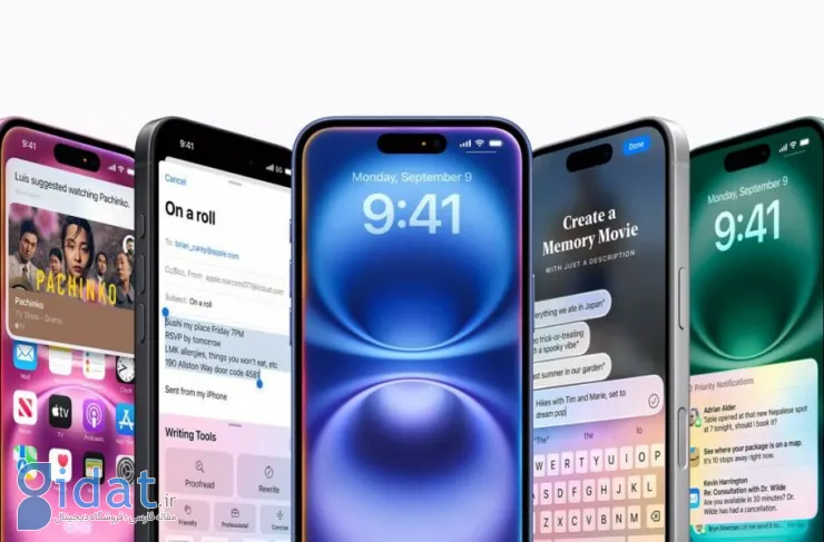 چهار قابلیت جدید سری آیفون ۱۶ که هنگام عرضه گوشی در دسترس قرار نمی‌‎گیرند