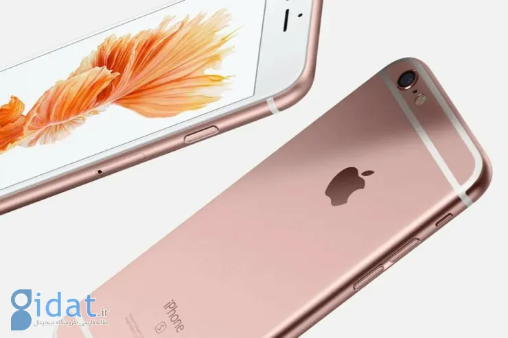 آیفون 6s و مک مینی اینتلی