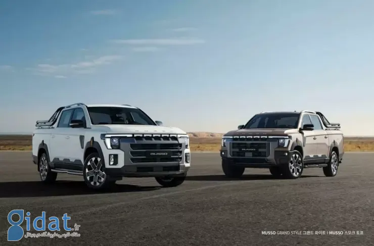 اولین شرایط فروش خودروی KGM Musso Q300 در ایران اعلام شد [بهمن 1404]