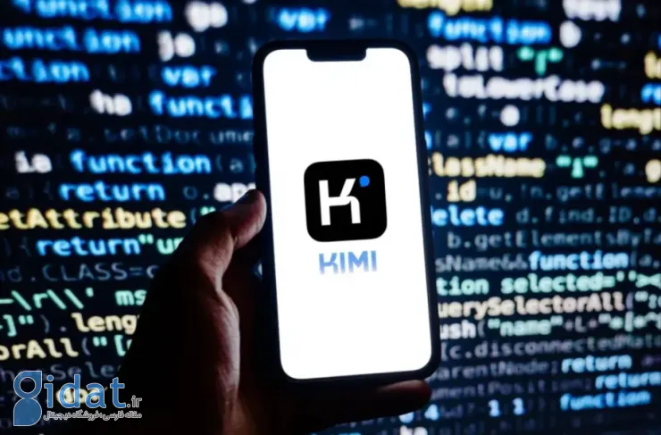 این شرکت تحت حمایت علی‌بابا، مدل Kimi K2 را با عملکرد بهتر نسبت به ChatGPT در برنامه‌نویسی معرفی کرد
