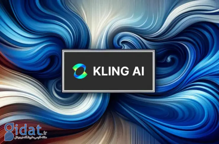 هوش مصنوعی تولید ویدیو Kling معرفی شد. رقیب چینی سورا [تماشا کنید]
