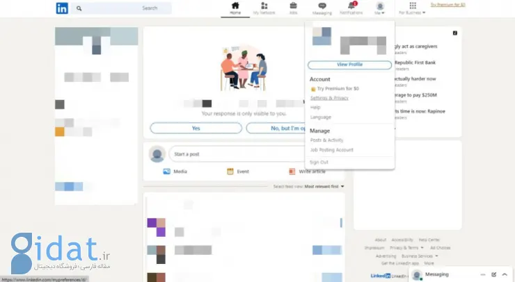 چگونه حساب لینکدین خود را برای همیشه حذف کنیم؟