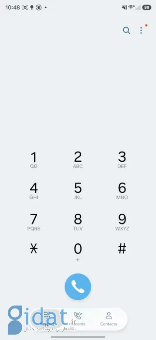 Liquid Glass all the things One UI 8.5