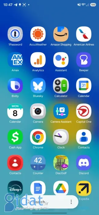 Liquid Glass all the things One UI 8.5