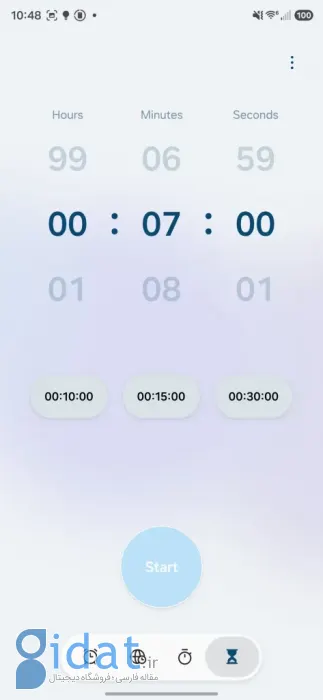 Liquid Glass all the things One UI 8.5
