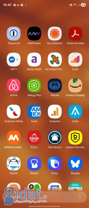 Liquid Glass all the things One UI 8.0