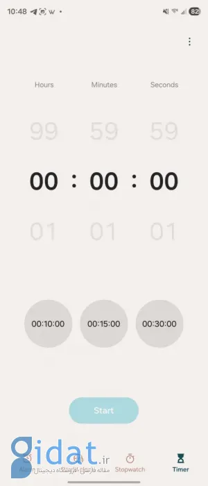 Liquid Glass all the things One UI 8.0