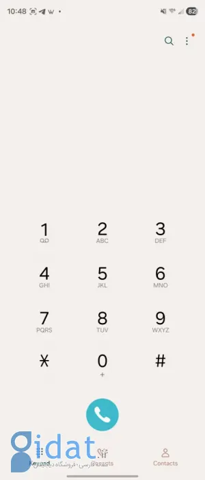 Liquid Glass all the things One UI 8.0