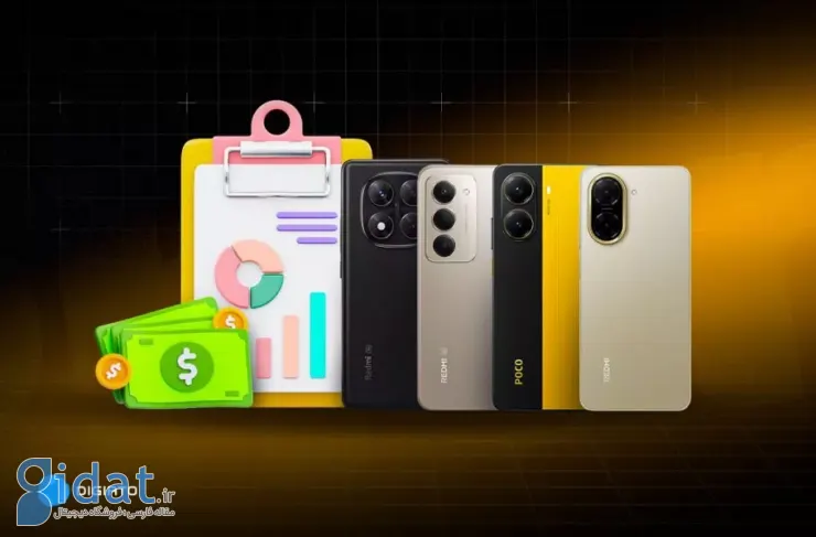 قیمت امروز بهترین گوشی های شیائومی؛ از اقتصادی تا پرچمدار (هفته سوم بهمن ۱۴۰۴)