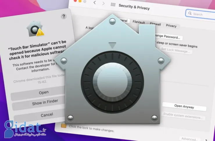 MacOS Sequoia اجرای برنامه هایی را که قوانین امنیتی اپل را نقض می کنند دشوارتر می کند