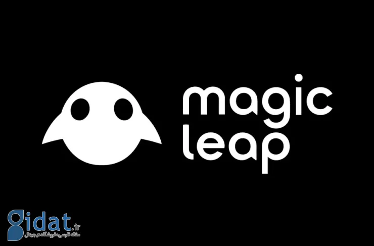 شرکت مجیک لیپ (Magic Leap) از نمونه اولیه عینک هوشمند خود که با پلتفرم اندروید XR کار می‌کند، رونمایی کرد