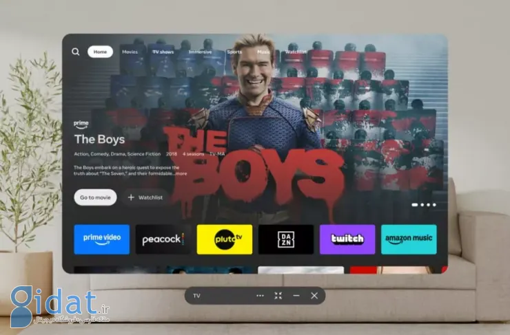 شرکت متا (Meta) از هاب پخش فیلم و سریال Horizon TV برای هدست‌های کوئست (Quest) رونمایی کرد