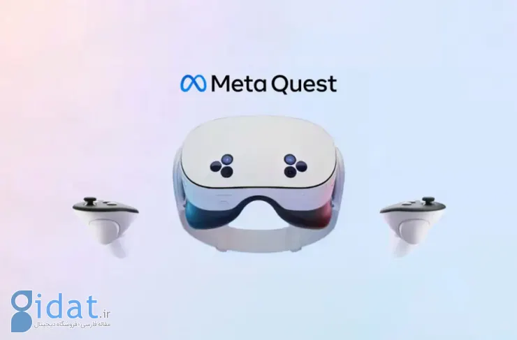 هدست Meta Quest 3S ظاهرا دارای دکمه Action خواهد بود