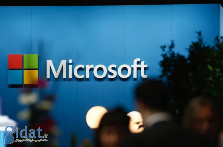 مایکروسافت اکنون اطلاعات شخصی کاربران اروپایی را در اتحادیه اروپا ذخیره خواهد کرد