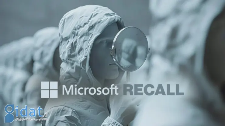 قابلیت هوش مصنوعی Recall ویندوز روی پردازنده‌های ناسازگار هم قابل‌اجراست [تماشا کنید]