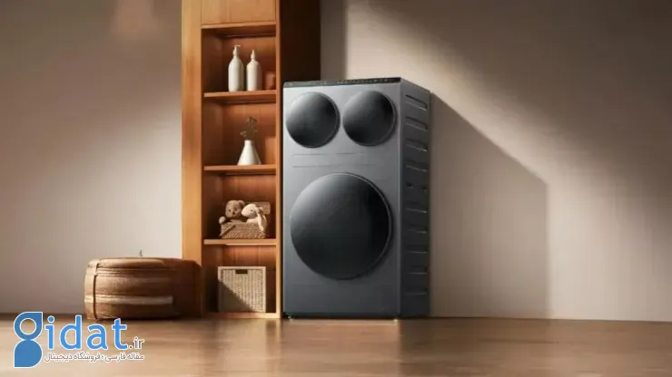 ماشین لباسشویی Mijia Three-Zone Washing Machine Pro