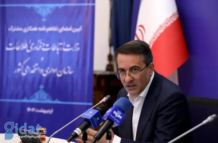 سند نقشه راه دولت هوشمند از سوی معاون اول رئیس جمهور ابلاغ شد