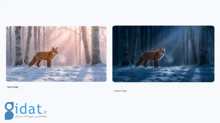 ویرایش تصویر با Nano Banana Pro