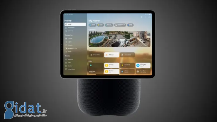 تاثیر کلیدی App Intents بر موفقیت هاب خانه هوشمند اپل