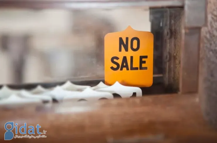 قانون نیویورک: شرکت‌ها باید در مورد قیمت‌گذاری شخصی‌سازی‌شده شفاف باشند