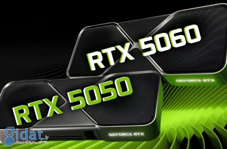 انویدیا احتمالا به زودی RTX 5060 و RTX 5050 را معرفی خواهد کرد
