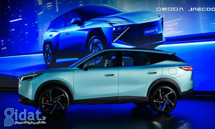 Chery Omoda 3 officially unveiled