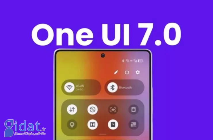زمان‌بندی انتشار One UI 7 برای سایر دستگاه‌های سامسونگ منتشر شد