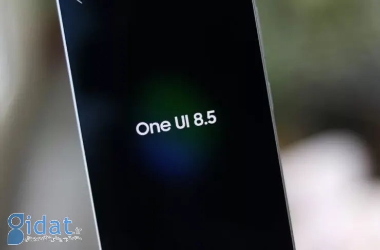 تصاویر جدیدی از رابط کاربری One UI 8.5 منتشر شد؛ سامسونگ طراحی آیکون برنامه‌ها را تغییر می‌دهد
