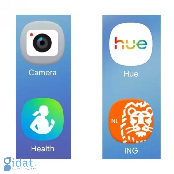تغییرات طراحی One UI 8.5