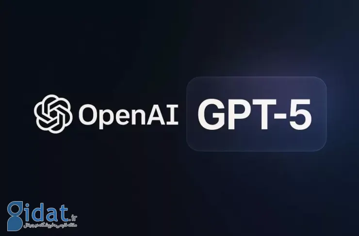 نتایج آزمایش جدید: مدل GPT-5 بی‌طرف‌ترین هوش مصنوعی OpenAI از نظر سیاسی است