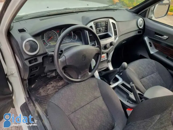 شرایط فروش پادرا پلاس