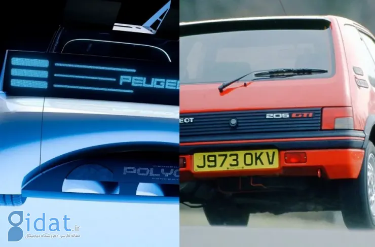 کانسپت پژو پولیگان رونمایی شد؛ احیای روح 205 GTi با پیشرانه الکتریکی