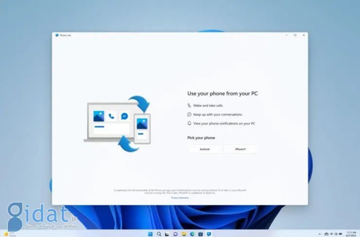 مایکروسافت برنامه Windows 11 Phone Link را به کاربران آیفون ارائه می دهد: تماس بگیرید، پیام ارسال کنید و دریافت کنید