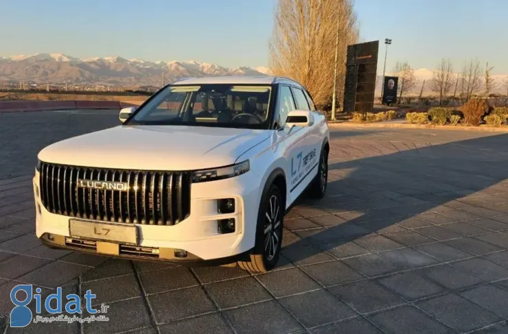 شرایط فروش لوکانو L7 [فروردین 1404] اعلام شد