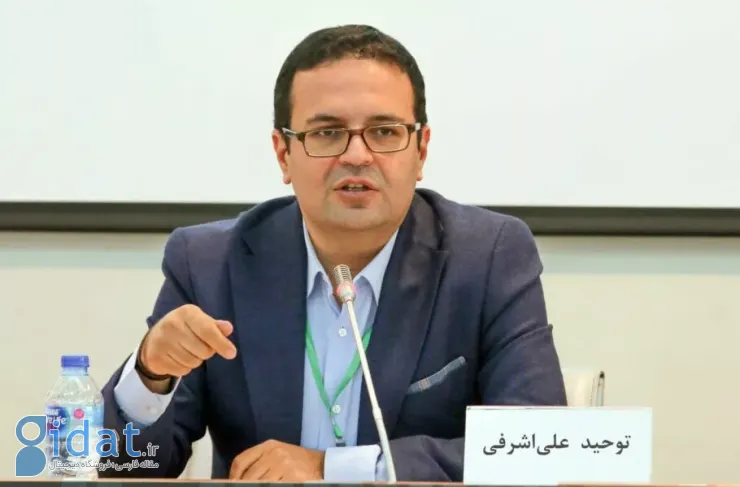 مدیر عامل علی بابا: قوانین سختگیرانه، ناامنی اقتصادی و اجتماعی و کاهش قدرت خرید، تهدیدهایی برای اقتصاد دیجیتال در سال 1404 هستند