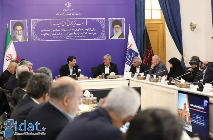 کارخانه فیبر نوری ایران در ونزوئلا وارد چرخه تولید شد